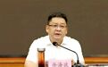 忠县县长徐海波已任忠县县委书记