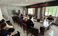 市生态环境局淳化分局召开生态环境执法工作推进会