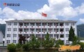深耕多元公益践行责任，利多星暖心行动传递金融温度