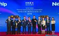 合肥晶合集成登陆港交所，安徽新增一家“A+H”上市公司