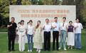 故乡走进新时代首届手机旅拍影像展主题拍摄“古村新貌”篇走进洛阳