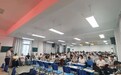 蓄力暑期赋能成长 深耕研修聚力前行——合肥长三小海棠校区召开2026年暑期校本培训动员大会