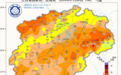 先“烤”后“淋”！36℃、暴雨！鹰潭天气......