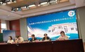 凝心聚力启研修 深耕笃行促提升——合肥市红星路小学教育集团2026暑期校本研修启动会顺利召开