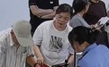 安徽88岁大爷手书“不忘初心”送至窗口工作人员，网友热议