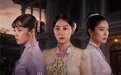 《小娘惹之翡翠山》7月10日腾讯视频独家上线 “小娘惹”再掀追剧热潮