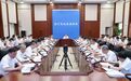 浙江省防御应对9号台风“巴威”工作部署会议召开 省委书记王浩讲话