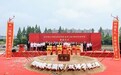 杭州贝赛思国际/双语学校动工 23.8亿打造双校区 | 中国•贝赛思“落子收官”