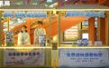 暑期逛敦煌夜市：中医药公益服务+便民避暑驿站