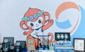 江苏省运会倒计时100天，“猴宝”开启十三市巡游快闪之旅