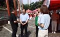 陕西福彩“党建引领践初心 福彩公益暖民心”主题公益活动圆满举行