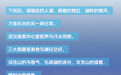 长图|产城融合・向新而生 武汉经开区“城长”活力图鉴