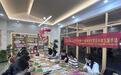 江宁区麒麟街道泉水社区：非遗竹编进社区  巧手编织邻里情