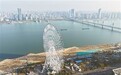南昌之星摩天轮实施夏令时开放时间