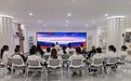 南关区民康街道九圣祠社区党委组织开展“初心如炬·实干为民”主题党建系列活动
