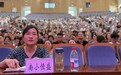深耕研修蓄力成长 赋能教育提质前行——合肥南小恒盛校区2026年暑期校本培训系列报道