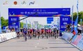 运动保护航2026国际顶级自行车赛事，一站式风险管理服务彰显行业标杆实力