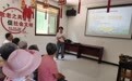 青春赋能乡村 智慧点亮童心丨淄博经开区傅家镇耿家村联合山东轻工职业学院"青智·汇行"社会实践团开展惠民活动