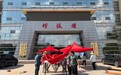 搭建清凉阵地 护航招生宣传——安徽中药科技学校暑期招生后勤保障工作侧记