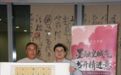 长辈在家练字好去处,聊聊千尺书法课堂真实体验