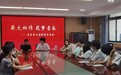 艺路薪火传 多元育英才——合肥市庐阳高中举办艺考生生涯规划指导会