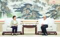 林武会见中华全国供销合作总社党组书记、理事会主任王宇燕