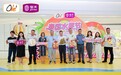 鑫荣懋集团联袂Olé 精品超市，甜启“一口佳沃 泰好吃啦”鲜果巡礼