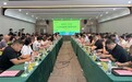 签约6500余吨！巫山脆李开园订货会举行
