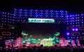 6大主题品牌活动！广昌莲花旅游文化节精彩“莲莲”