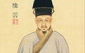 朱虹 杨文：避世赣鄱著《茶经》——陆羽