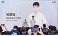 ISPO现场公开实测验证！看中国原创面料，如何支撑世界级户外装备