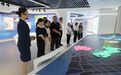 以“五融入”为引领，探路“商务+公证”楼宇服务新生态