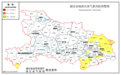 湖北省发布地质灾害气象风险预警