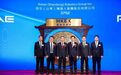 正方控股集团参股企业珞石机器人成功登陆港交所主板