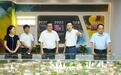 取经电商数字化经验 中山大涌跨区域调研助推牛仔服装产业提质增效