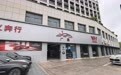 义乌市2026年豪车维修厂避坑