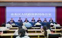 第36届青岛国际啤酒节青岛老城会场（大鲍岛）即将精彩启幕 邮轮啤酒节首度来袭！