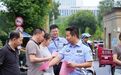 警民恳谈“零距离”，平安守护“心连心”——澧浦派出所深入小区开展屋场恳谈暨平安宣传活动
