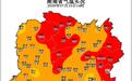 台风“巴威”来了！对湖南有何影响→
