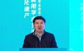 “人工智能焕新文化遗产保护、传承和利用”学术交流会暨中国文物学会信息化专业委员会2025年会在盐城举办