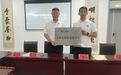研学非遗匠心 赋能青春传承  商丘工学院学子走进宁陵非遗基地实践研学