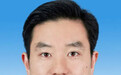 最新人事！尹春华任安徽一市市委副书记