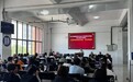 统一考评标尺 严守安全底线——安徽铜陵技师学院开展特种作业考评员专项培训