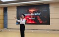 声传红色薪火 尽显少年风采——合肥市红星路小学学子斩获区级红领巾讲解员大赛佳绩