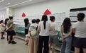 长春市绿园区就业服务局组织开展“红谱乐业·职享西城”系列招聘会
