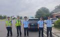 南昌到景德镇这条线上，景德镇查处两辆跨市“黑车”