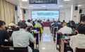 学术搭桥、技术下沉！甬凉专家齐聚金阳开展普外泌外学术论坛