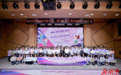 实在青年 “湘”当有料！2026年港澳台大学生暑期湖南实习计划启动