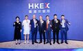 崇义县齐云山食品成功登陆港交所 诞生全国“南酸枣第一股”