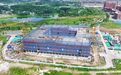 中国科学院长春应化所北湖园区项目进度刷新